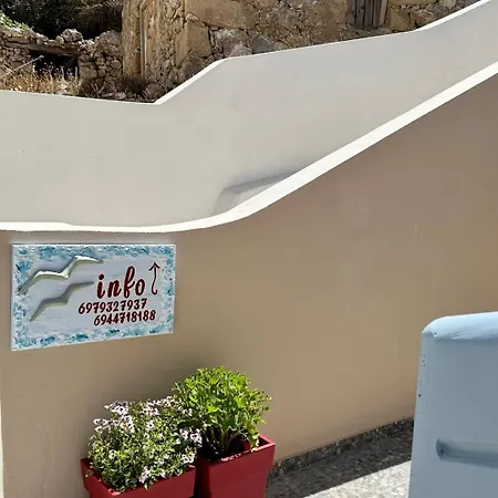 Affittacamere Bonatsa 2 Palaiochora